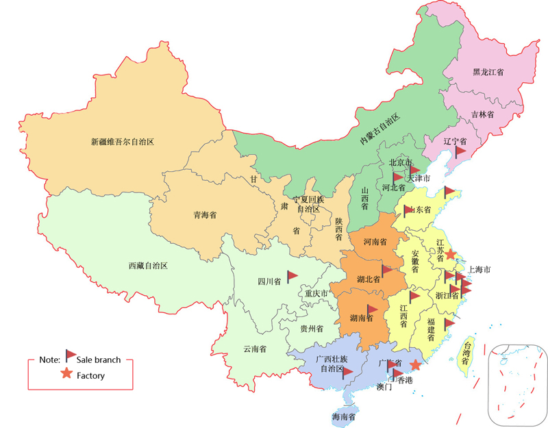 国内